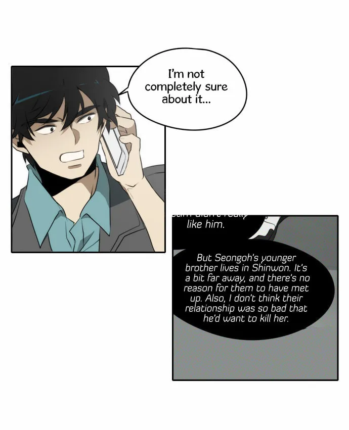 Read Reckoning (Colored) chapter 24 image 37 on Lezhin