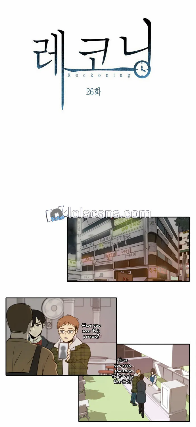 Read Reckoning (Colored) chapter 26 image 27 on Lezhin