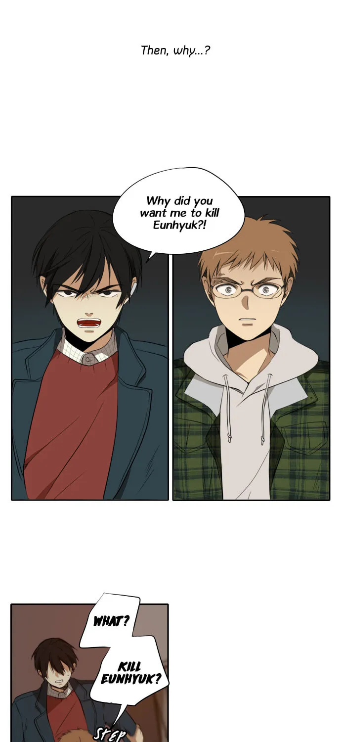 Read Reckoning (Colored) chapter 30 image 20 on Lezhin