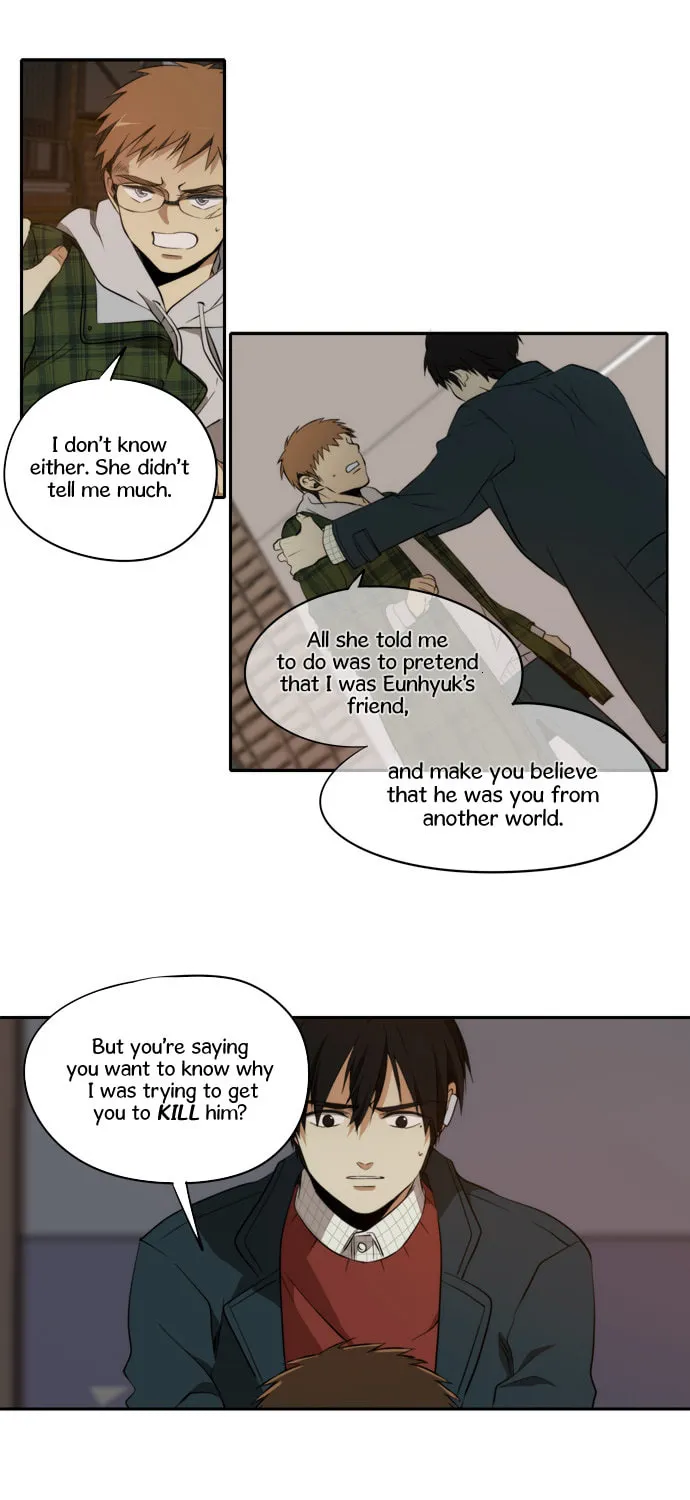 Read Reckoning (Colored) chapter 30 image 29 on Lezhin