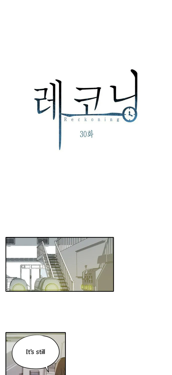 Read Reckoning (Colored) chapter 30 image 35 on Lezhin