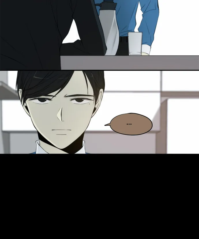 Read Reckoning (Colored) chapter 33 image 5 on Lezhin