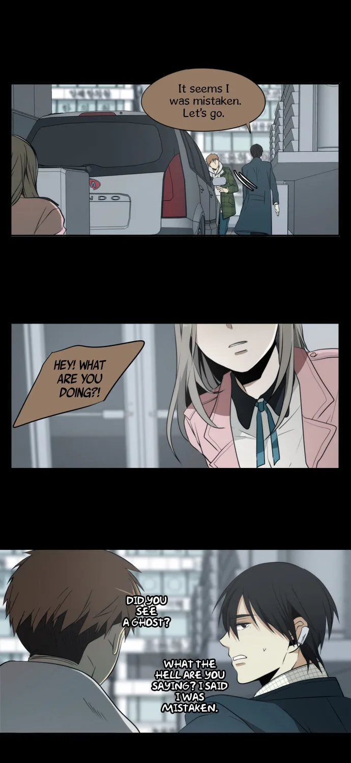 Read Reckoning (Colored) chapter 34 image 4 on Lezhin
