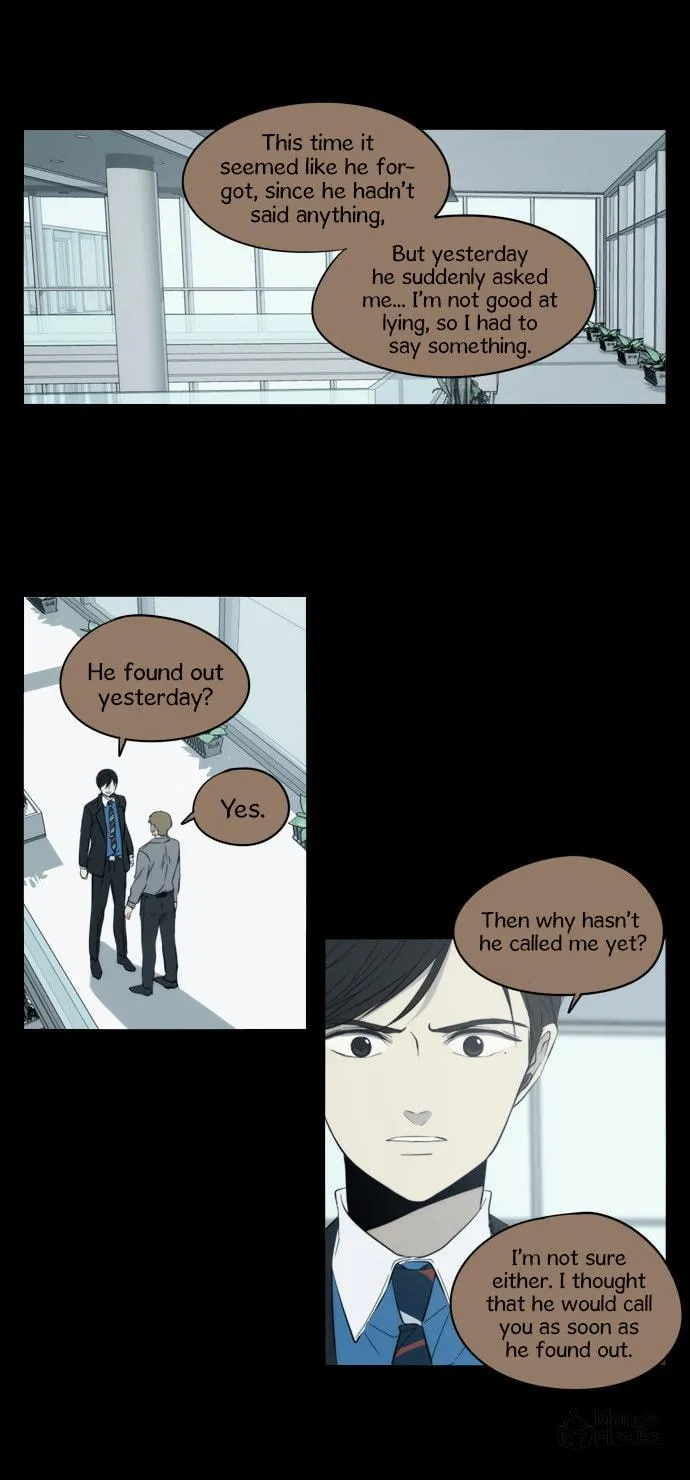 Read Reckoning (Colored) chapter 35 image 15 on Lezhin