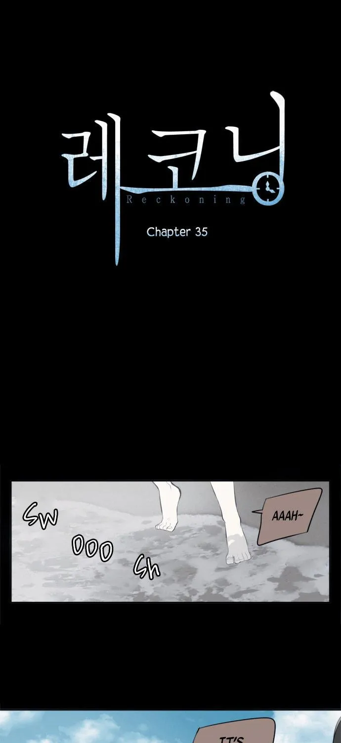 Read Reckoning (Colored) chapter 35 image 18 on Lezhin