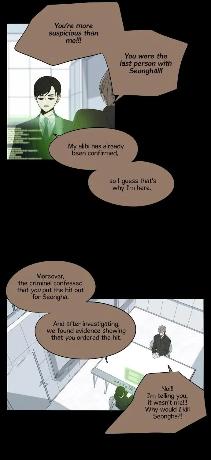 Read Reckoning (Colored) chapter 37 image 17 on Lezhin