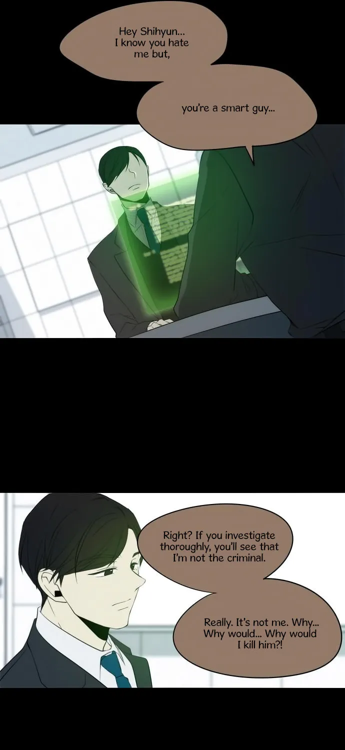 Read Reckoning (Colored) chapter 37 image 26 on Lezhin