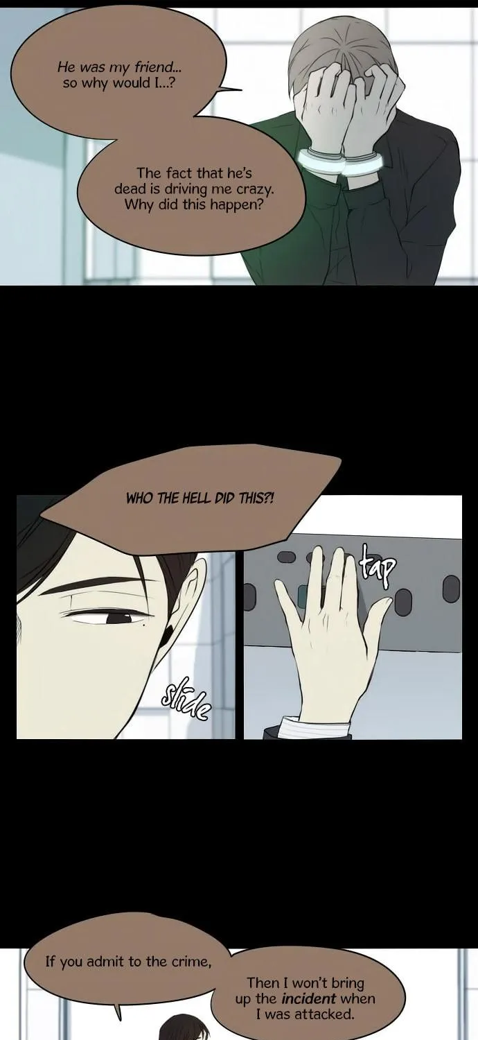 Read Reckoning (Colored) chapter 37 image 28 on Lezhin