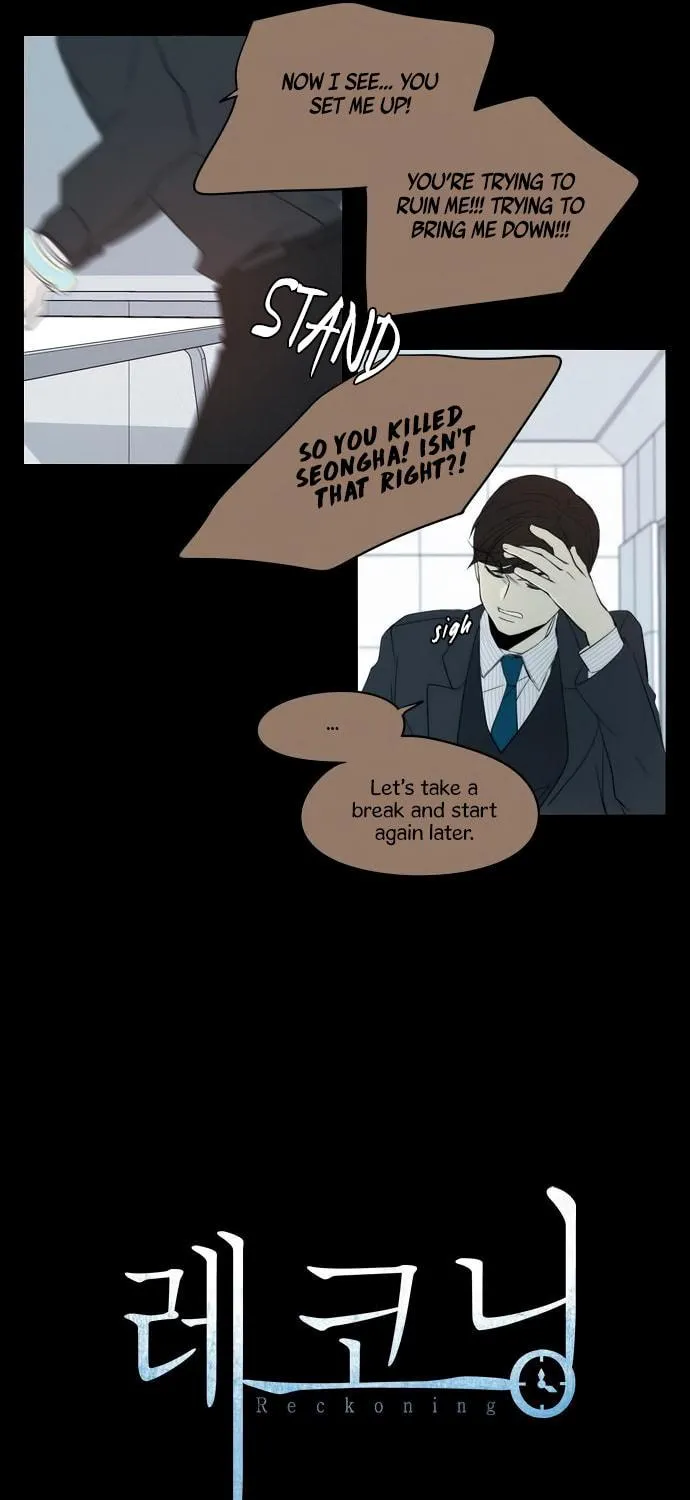 Read Reckoning (Colored) chapter 37 image 32 on Lezhin