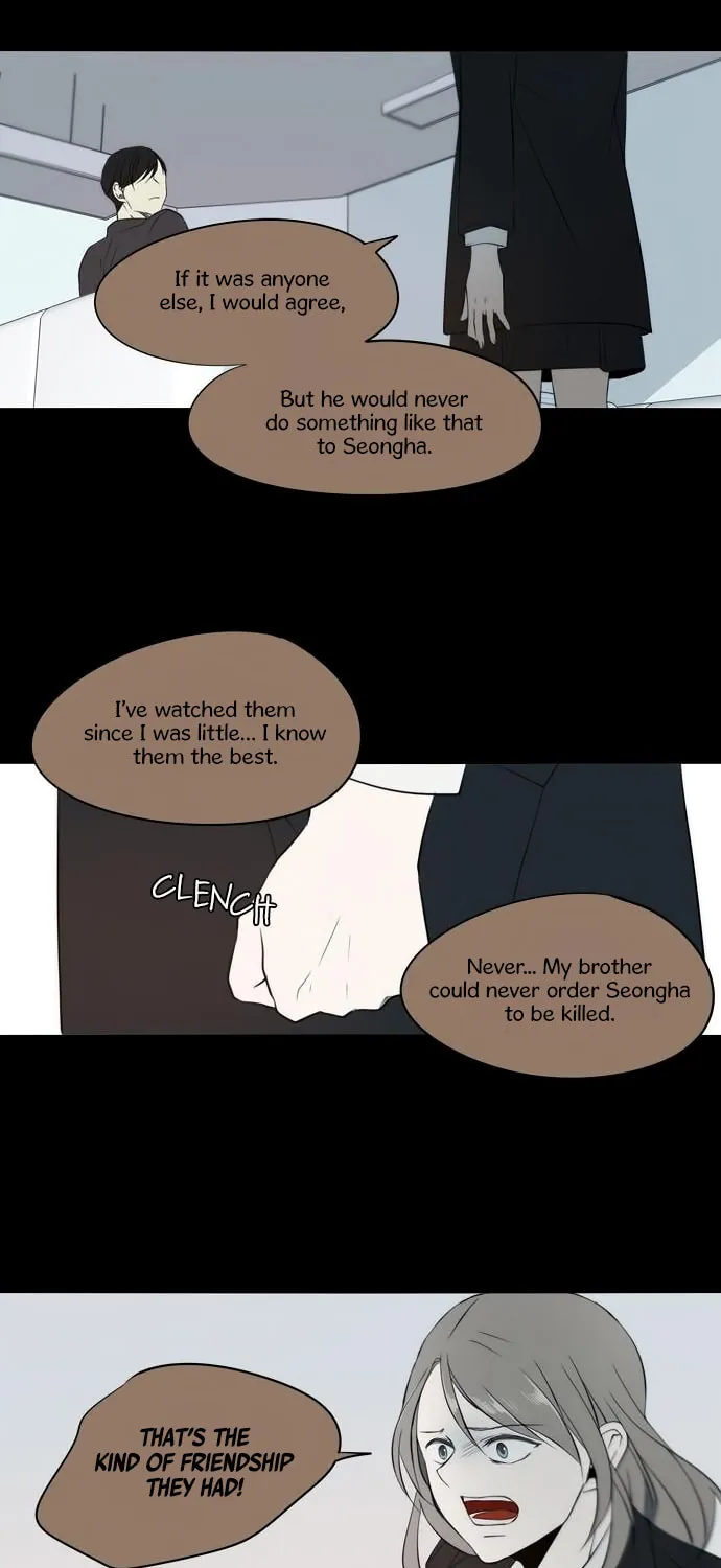 Read Reckoning (Colored) chapter 37 image 47 on Lezhin