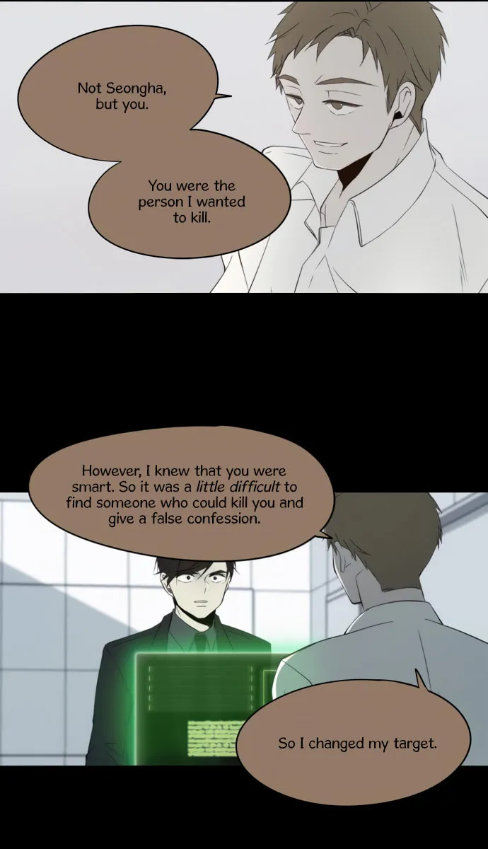 Read Reckoning (Colored) chapter 39 image 15 on Lezhin
