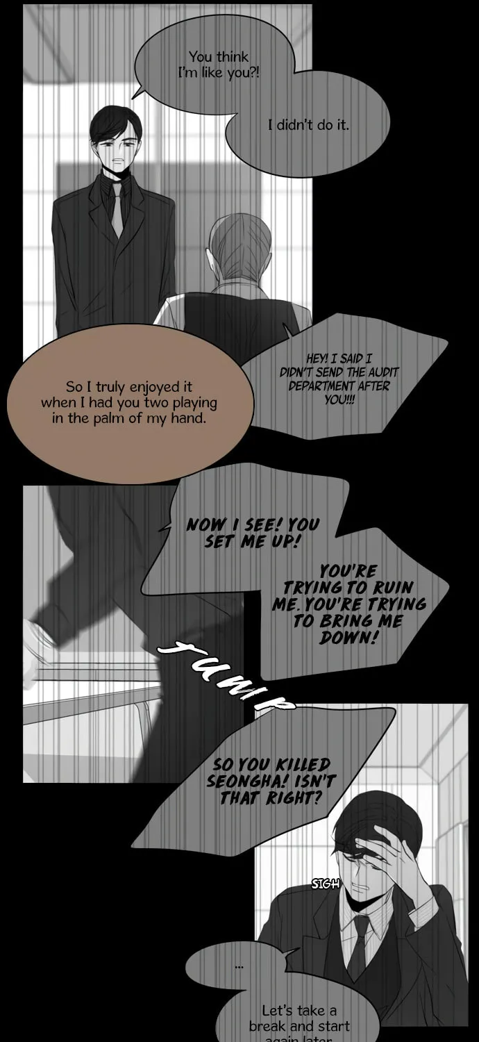 Read Reckoning (Colored) chapter 39 image 21 on Lezhin
