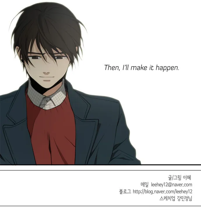 Read Reckoning (Colored) chapter 39 image 64 on Lezhin