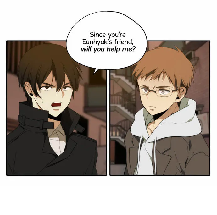Read Reckoning (Colored) chapter 4 image 21 on Lezhin