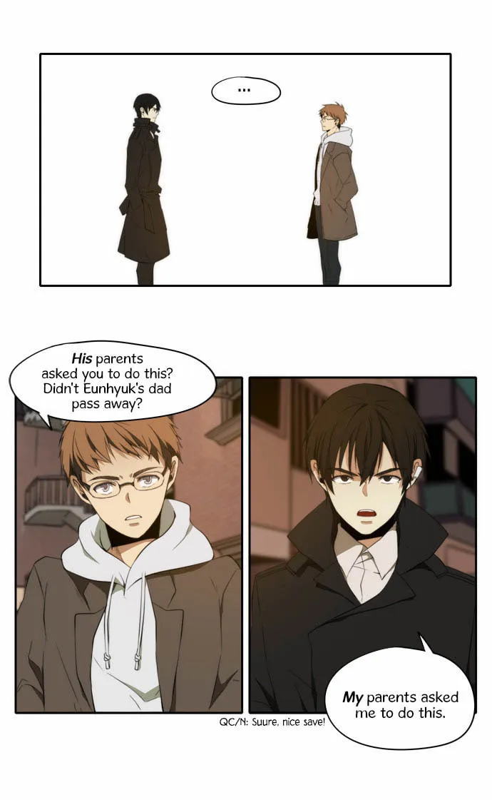 Read Reckoning (Colored) chapter 4 image 22 on Lezhin