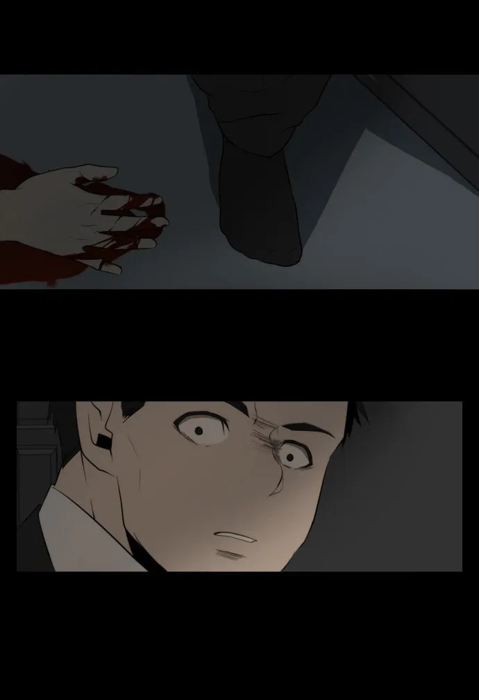 Read Reckoning (Colored) chapter 4 image 58 on Lezhin