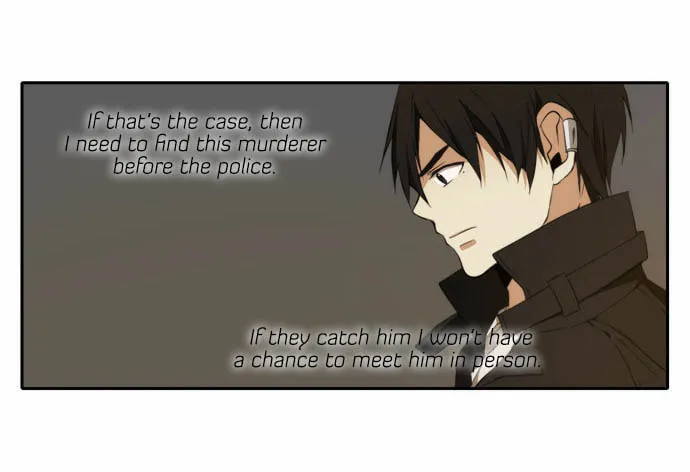 Read Reckoning (Colored) chapter 4 image 6 on Lezhin