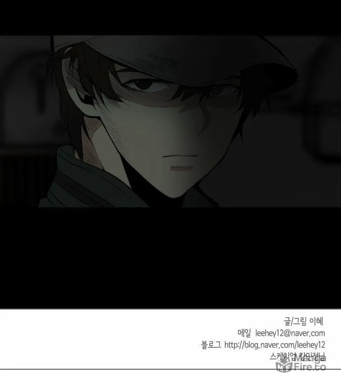 Read Reckoning (Colored) chapter 4 image 64 on Lezhin