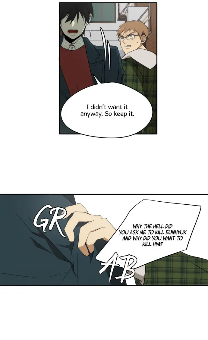 Reckoning (Colored) Chapter 40 page 11 - 