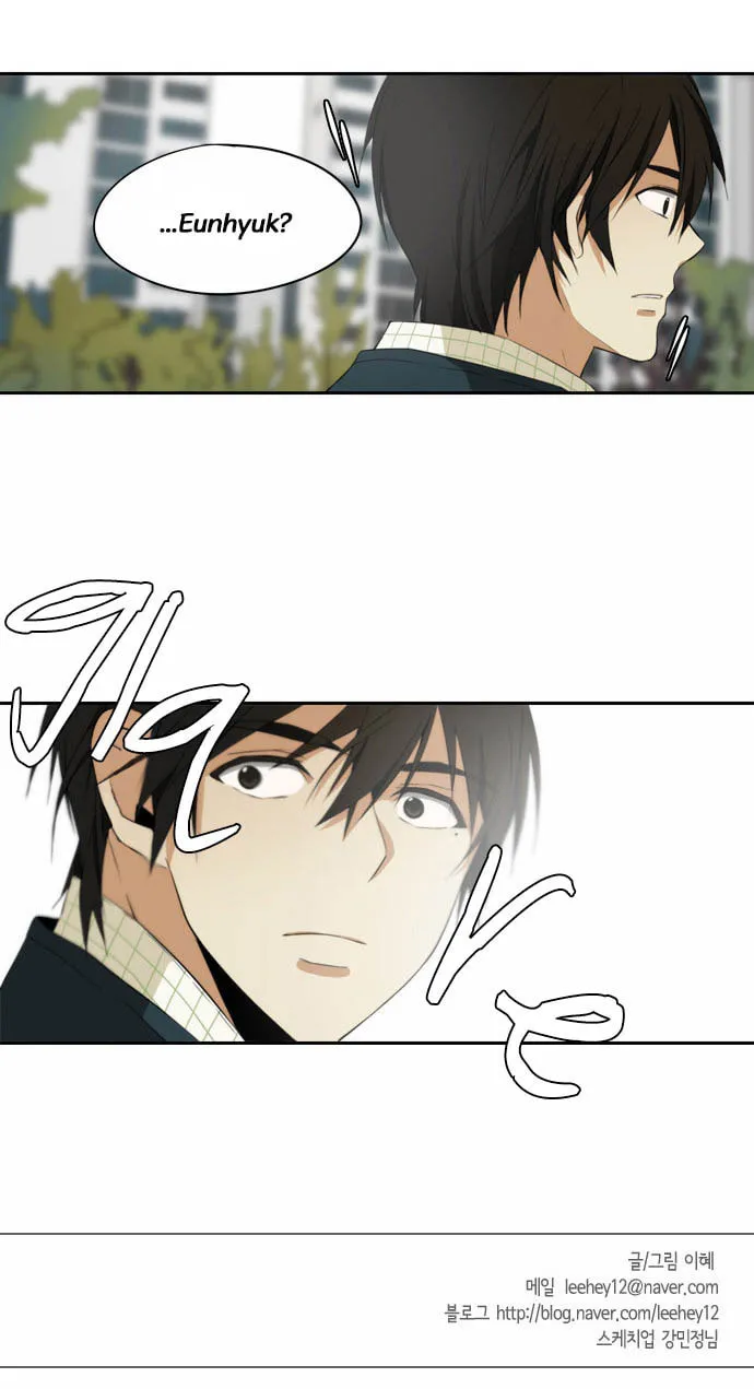 Read Reckoning (Colored) chapter 6 image 45 on Lezhin