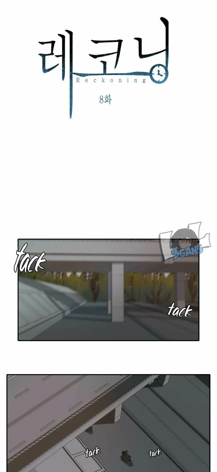 Read Reckoning (Colored) chapter 8 image 30 on Lezhin