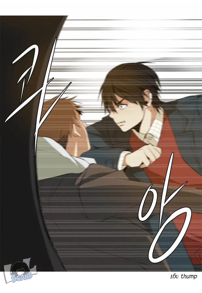 Read Reckoning (Colored) chapter 9 image 13 on Lezhin