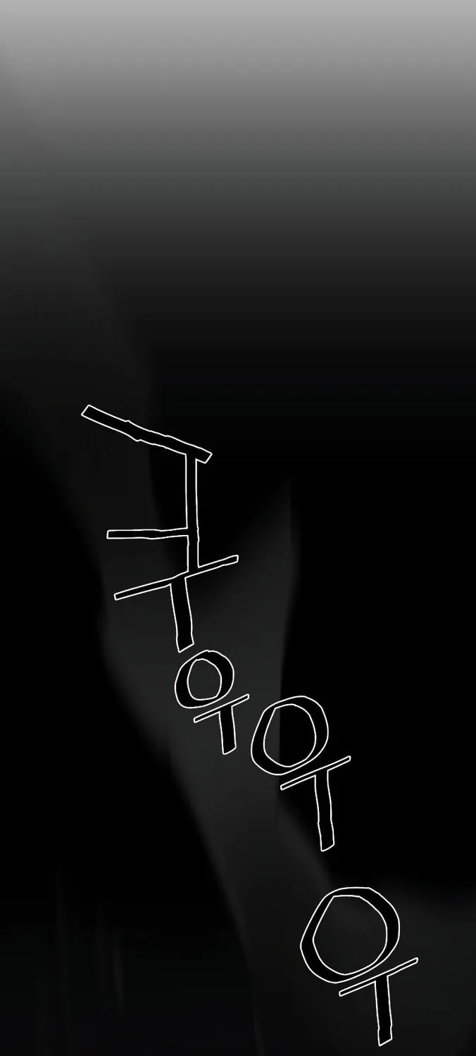 Read Reclusive Wizard chapter 1 image 1 on Lezhin