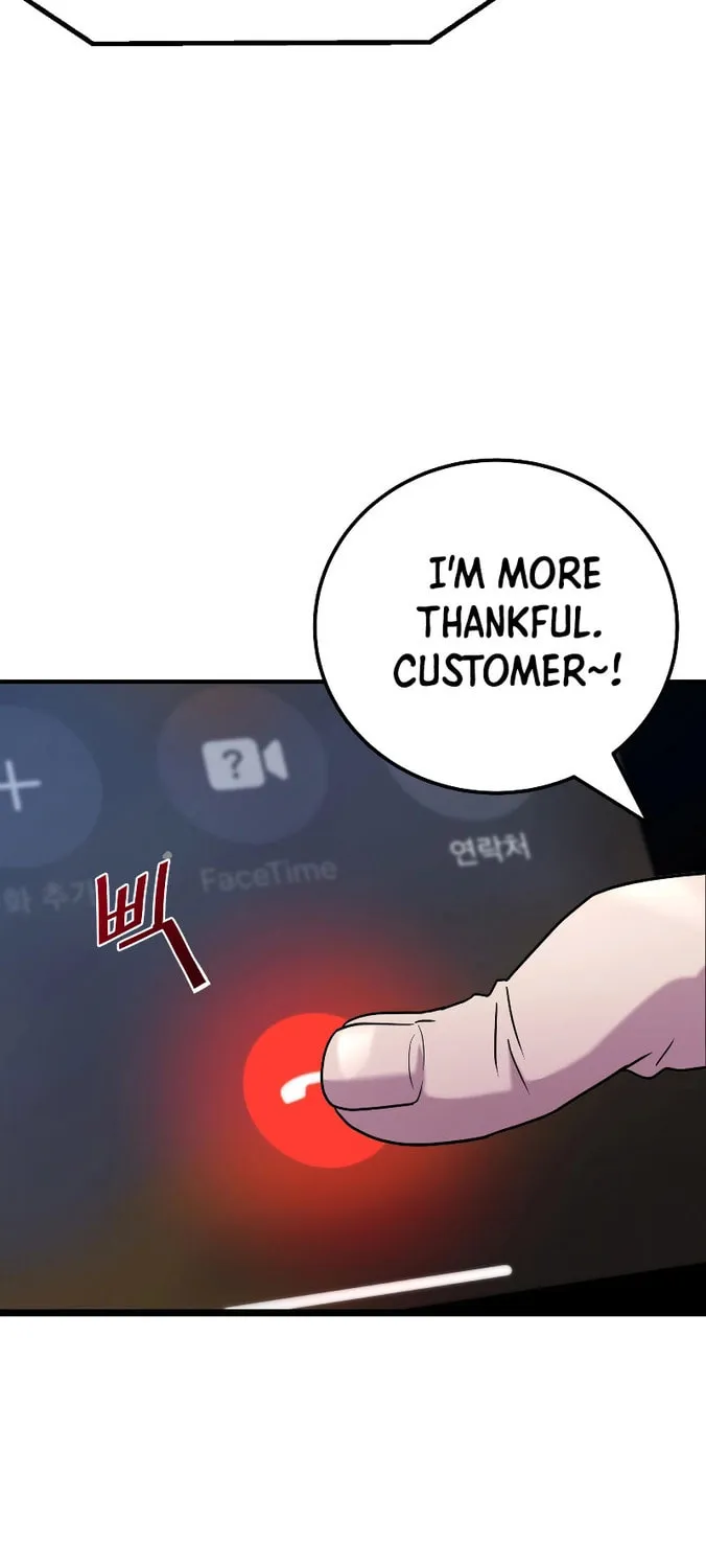 Read Reclusive Wizard chapter 1 image 151 on Lezhin