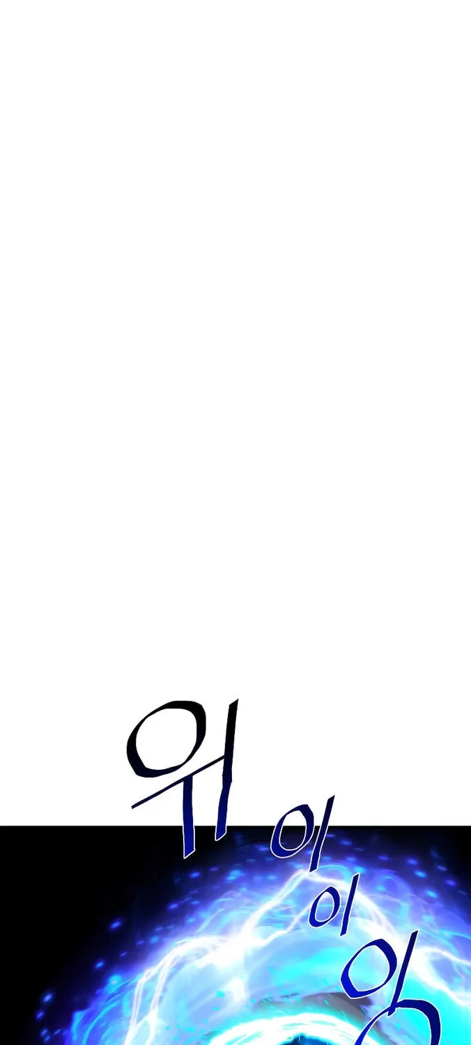 Read Reclusive Wizard chapter 1 image 152 on Lezhin