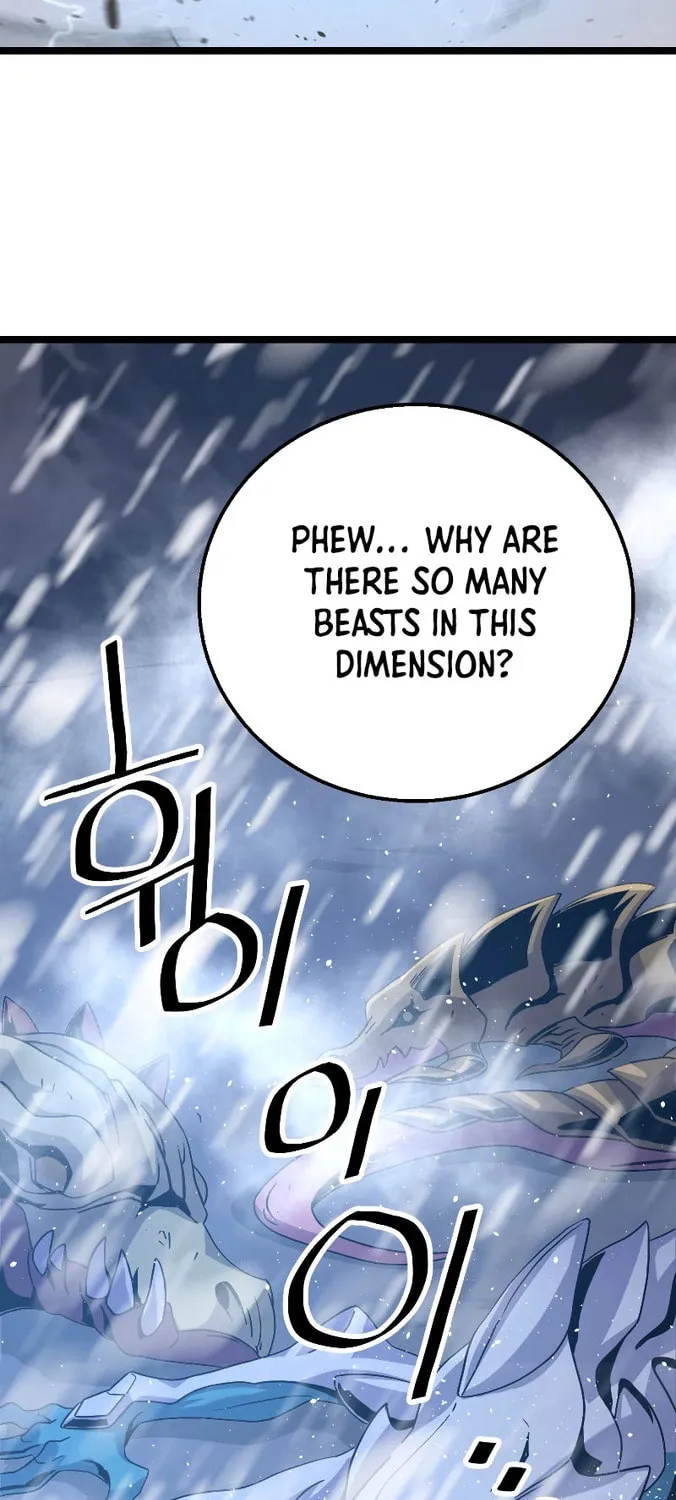 Read Reclusive Wizard chapter 1 image 163 on Lezhin