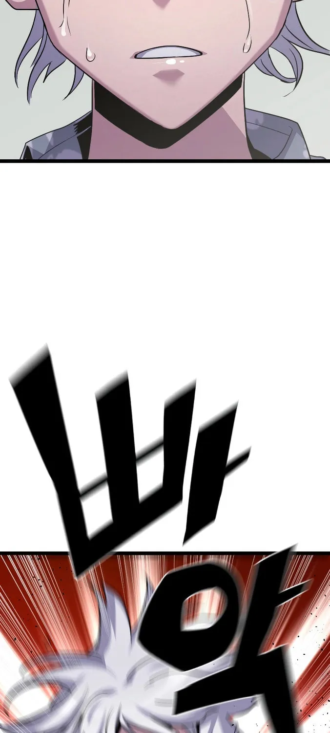Read Reclusive Wizard chapter 1 image 19 on Lezhin