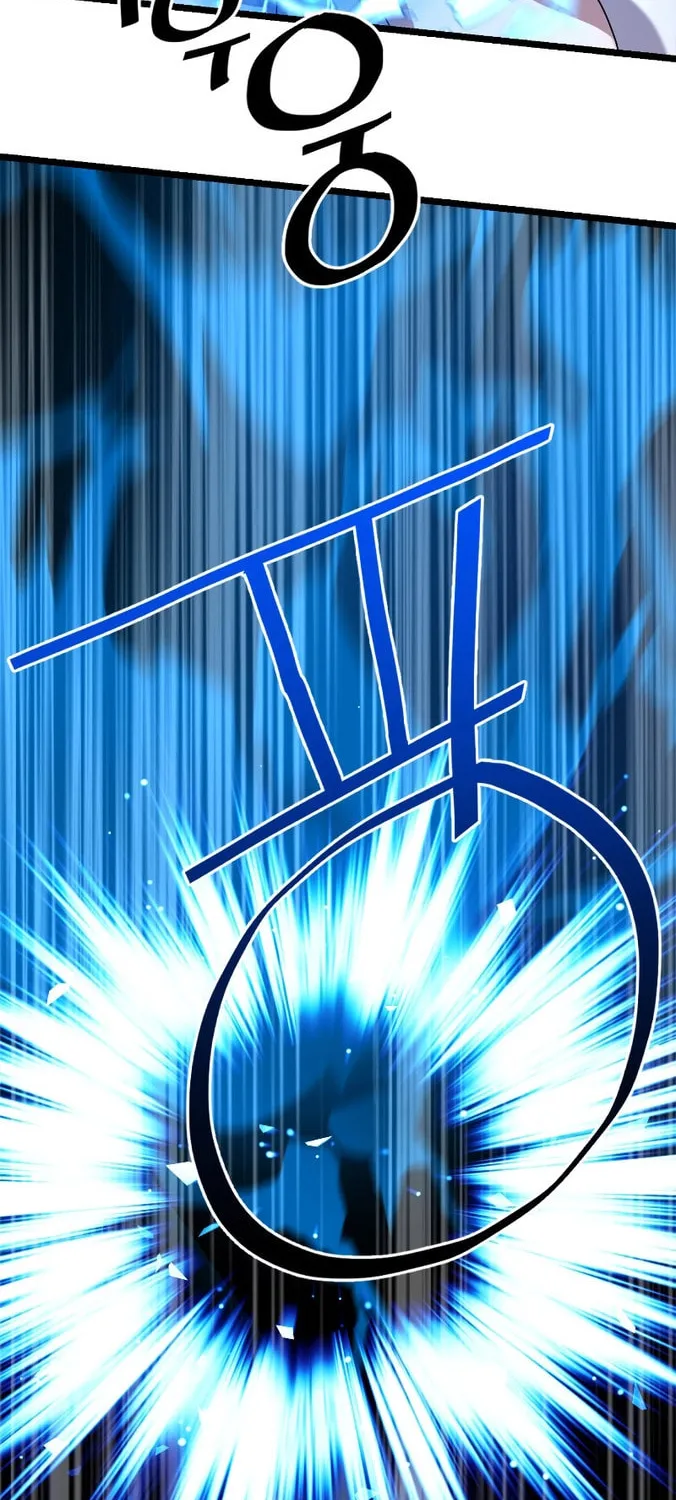 Read Reclusive Wizard chapter 1 image 42 on Lezhin