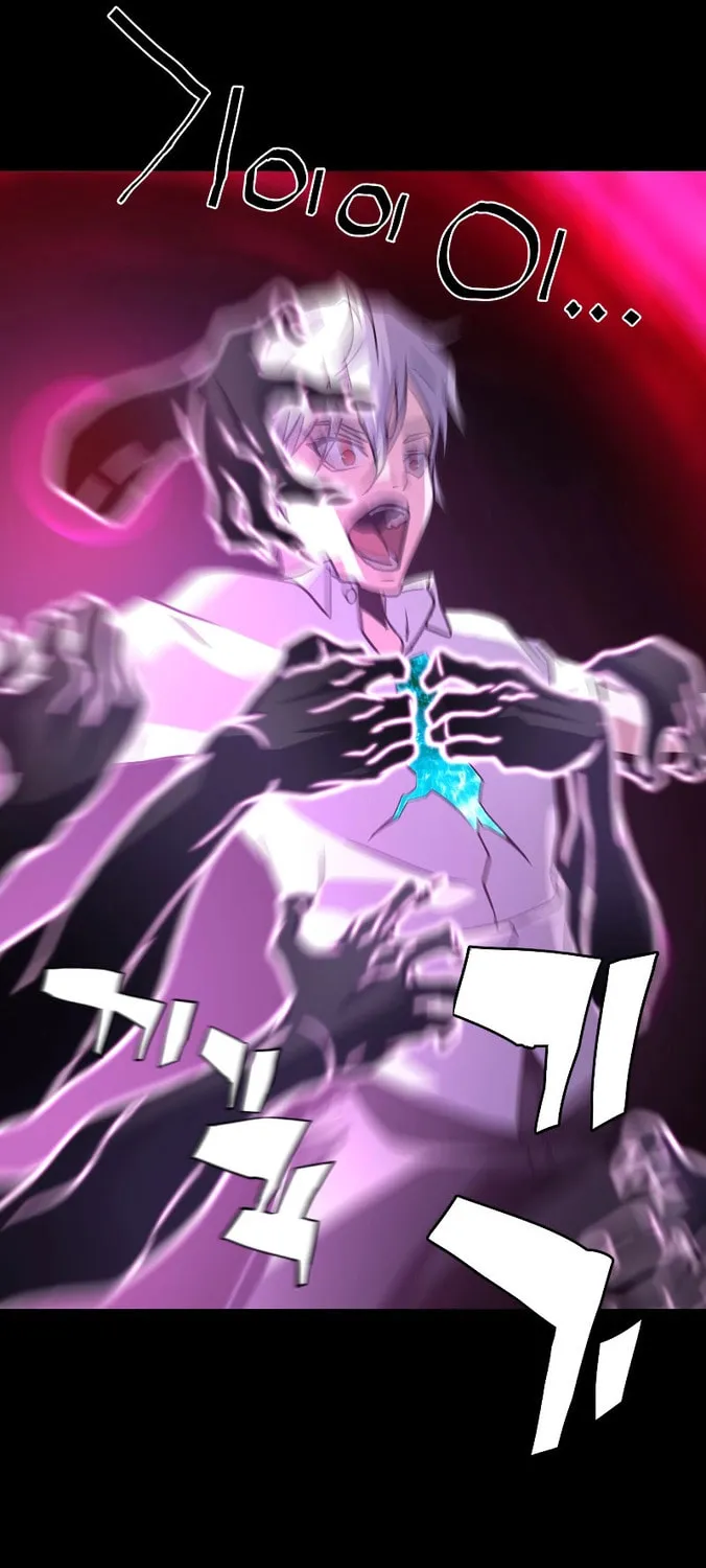 Read Reclusive Wizard chapter 1 image 6 on Lezhin