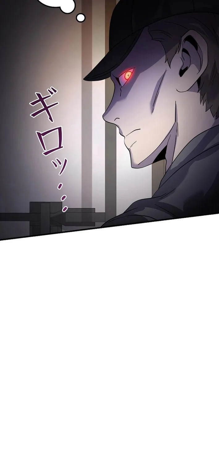 Read Reclusive Wizard chapter 10 image 108 on Lezhin