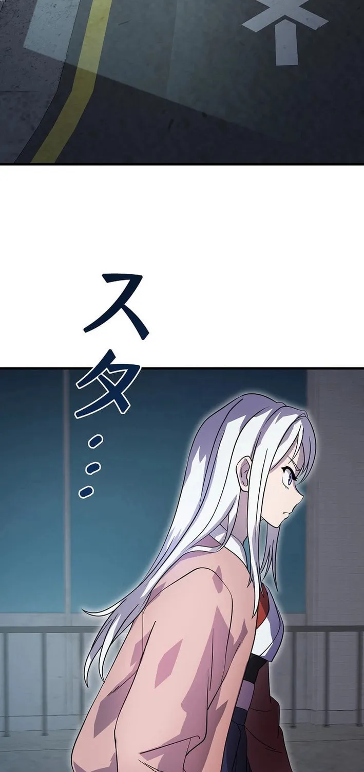 Read Reclusive Wizard chapter 10 image 111 on Lezhin