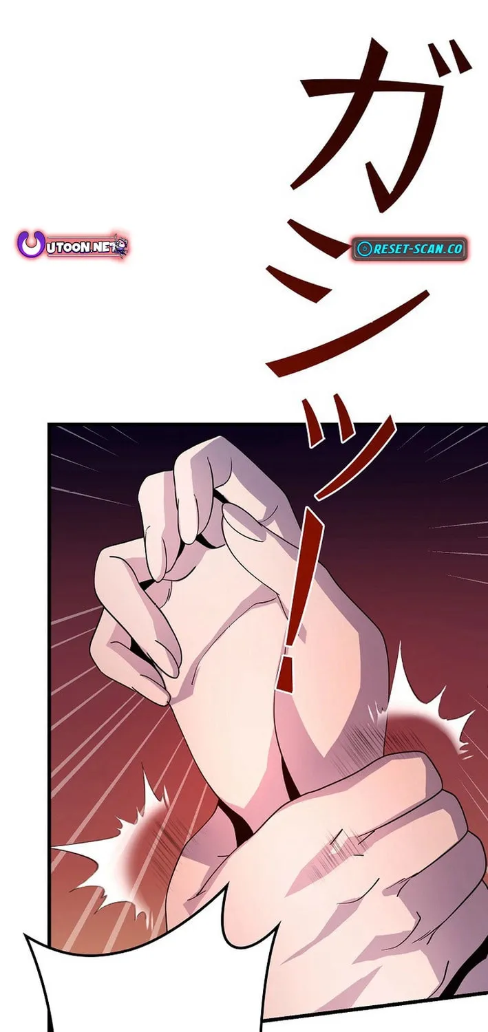 Read Reclusive Wizard chapter 10 image 24 on Lezhin