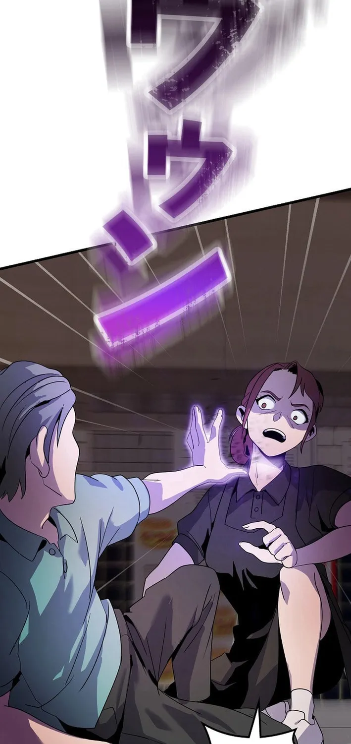 Read Reclusive Wizard chapter 10 image 35 on Lezhin