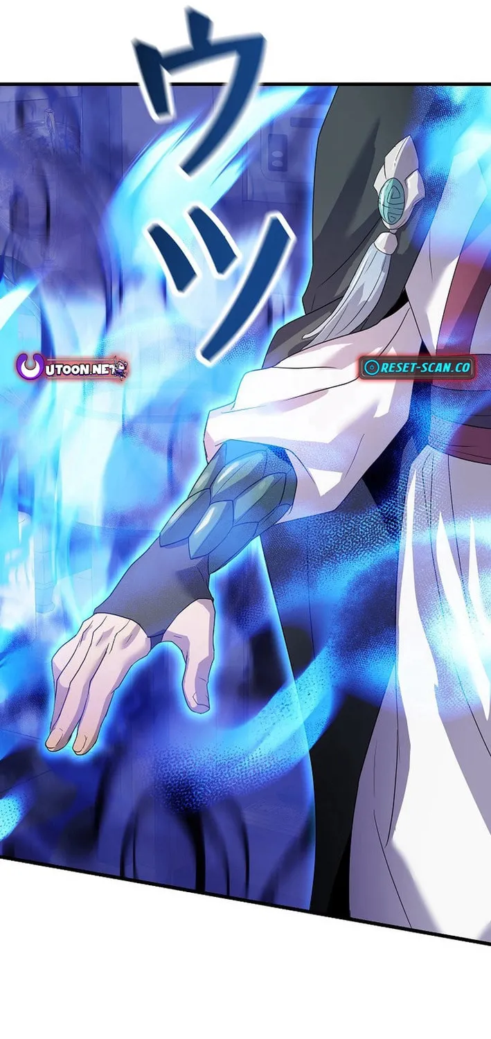 Read Reclusive Wizard chapter 10 image 72 on Lezhin