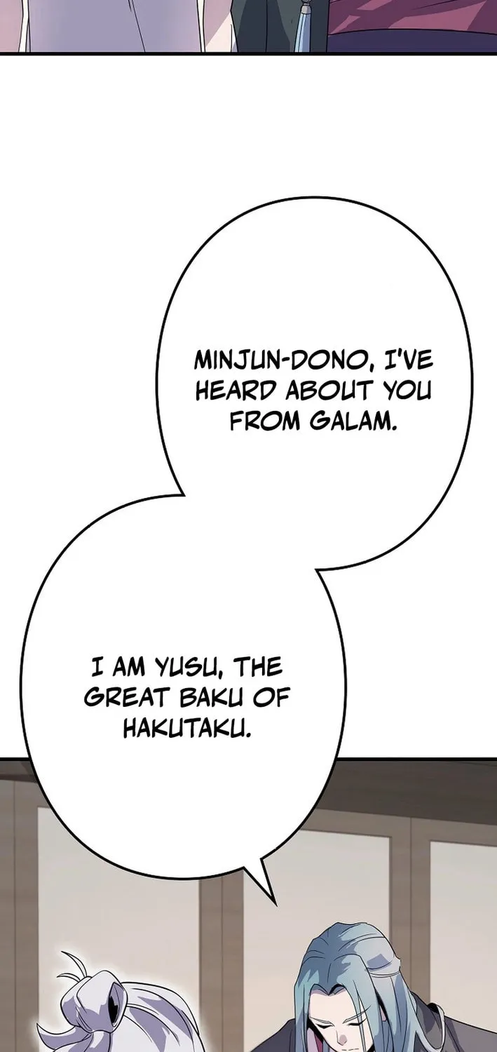 Read Reclusive Wizard chapter 10 image 81 on Lezhin