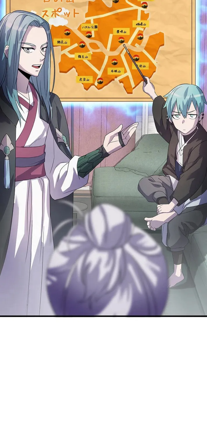 Read Reclusive Wizard chapter 10 image 97 on Lezhin