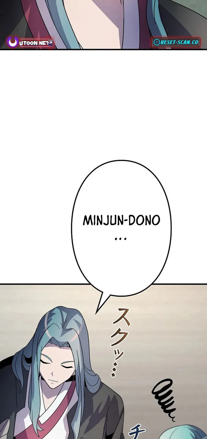 Read Reclusive Wizard chapter 11 image 111 on Lezhin