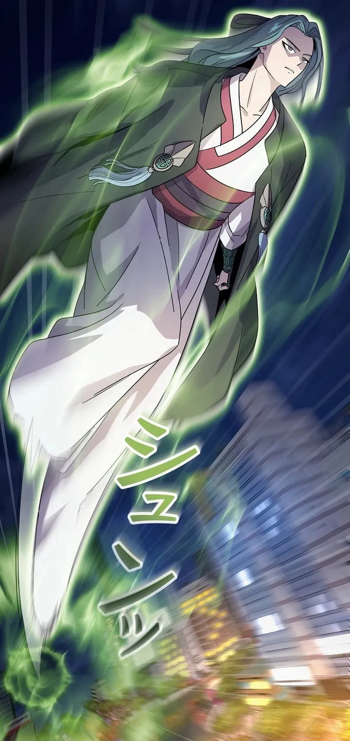 Read Reclusive Wizard chapter 11 image 123 on Lezhin