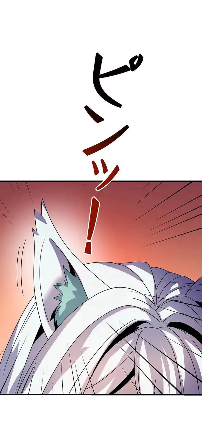 Read Reclusive Wizard chapter 11 image 21 on Lezhin