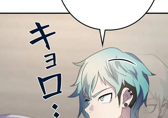 Read Reclusive Wizard chapter 11 image 69 on Lezhin