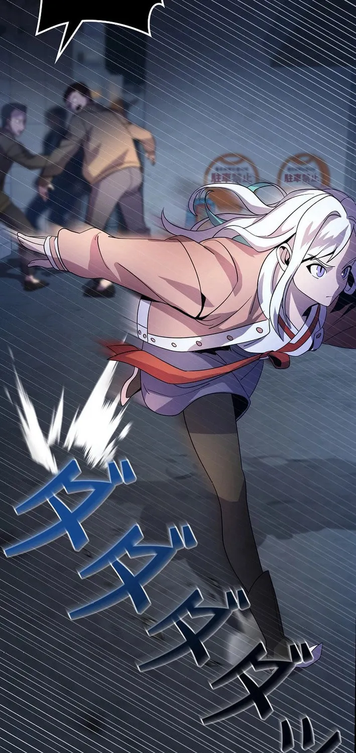 Read Reclusive Wizard chapter 11 image 8 on Lezhin