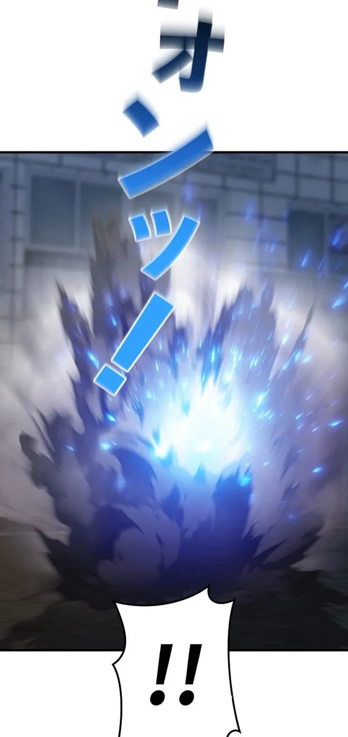 Read Reclusive Wizard chapter 11 image 80 on Lezhin