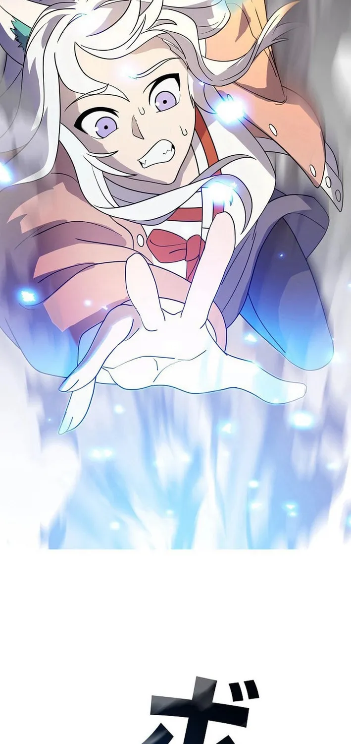 Read Reclusive Wizard chapter 11 image 87 on Lezhin