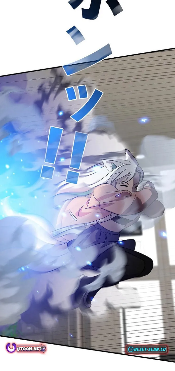 Read Reclusive Wizard chapter 11 image 88 on Lezhin