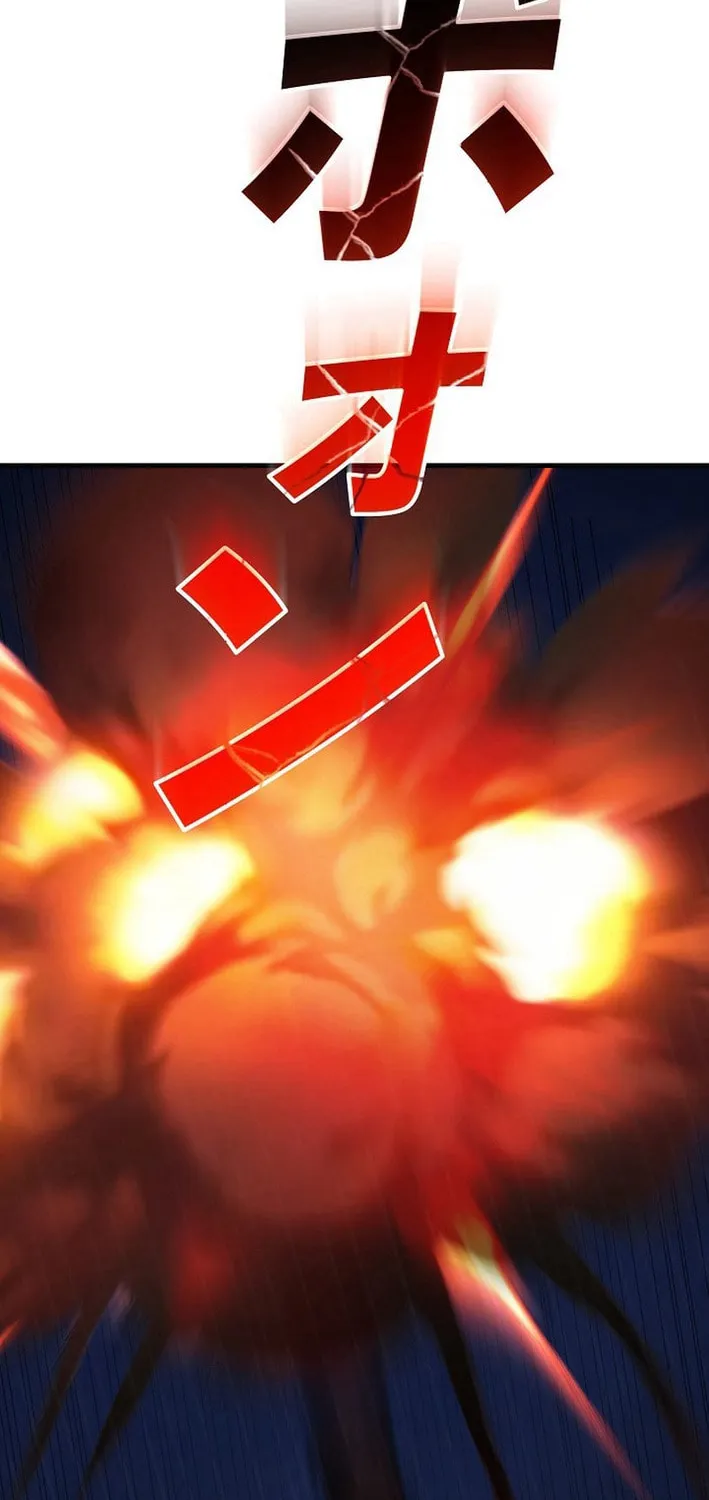 Read Reclusive Wizard chapter 12 image 1 on Lezhin