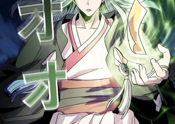 Read Reclusive Wizard chapter 12 image 29 on Lezhin